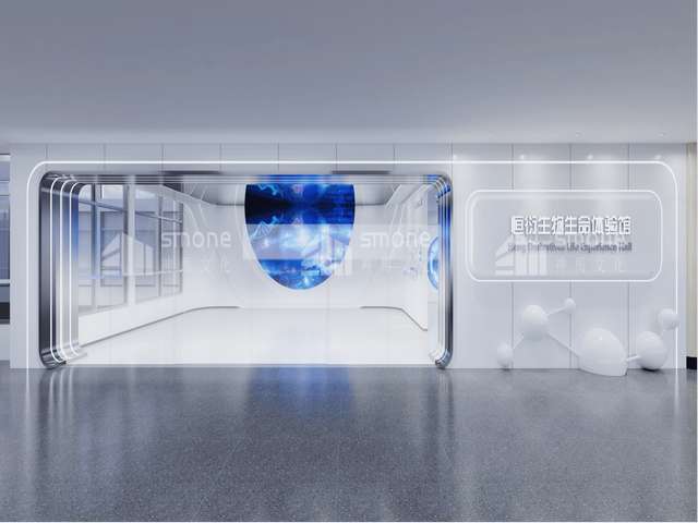 搅拌分散机设备