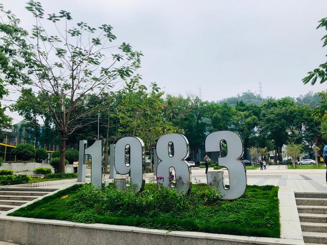 江苏日韩料理冰淇淋代理