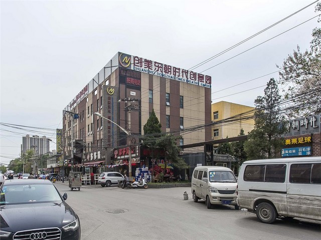 任城区业务前景智汇云推广系统哪里来