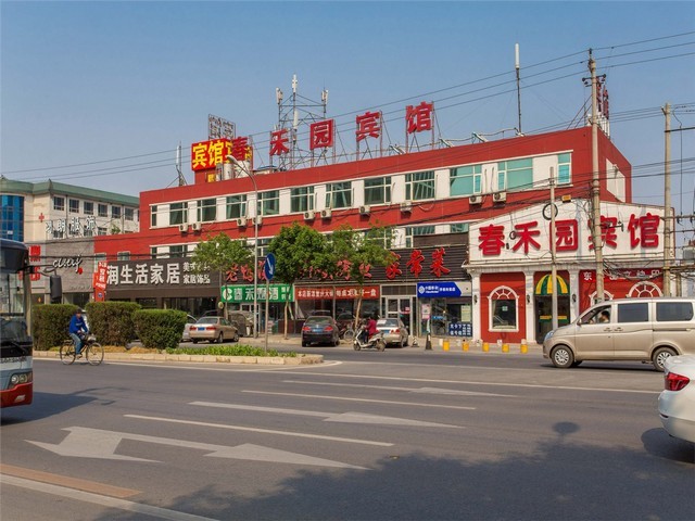 永康第三方除甲醛服务费