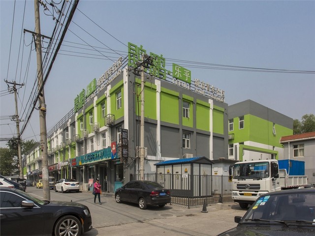 湖北石灰厂转用湿电除尘